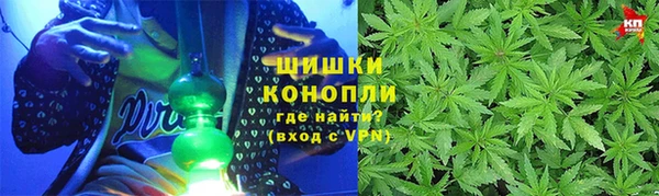 кокаин колумбия Верхнеуральск