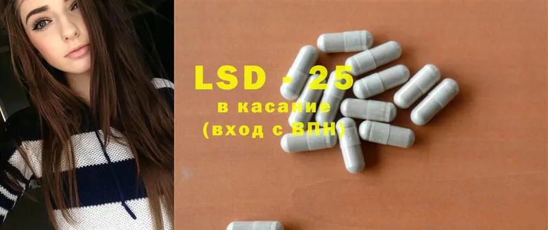 ОМГ ОМГ вход  где найти   Владимир  LSD-25 экстази ecstasy 